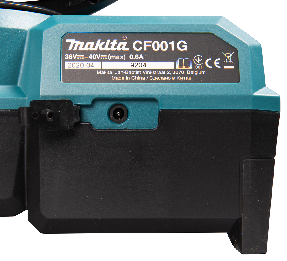 Tragbarer Akku-Ventilator XGT, Makita CF001GZ