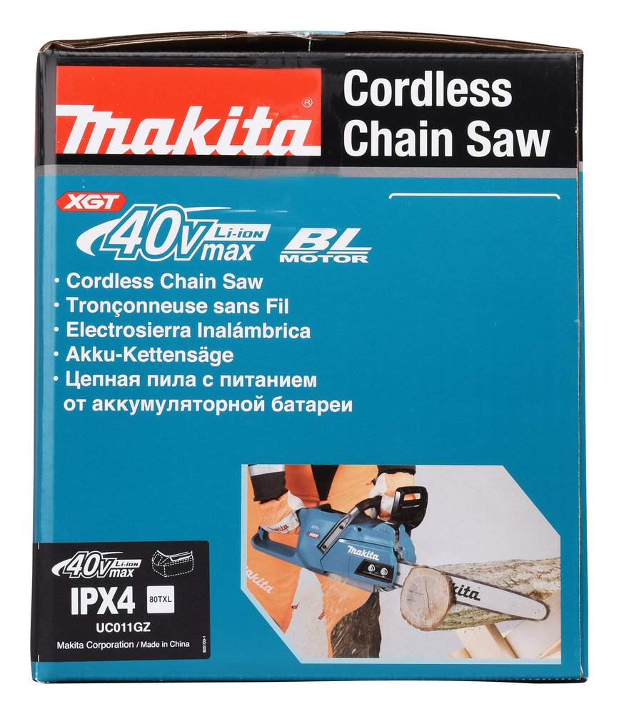 Akku-Kettensäge XGT, Makita UC011GZ