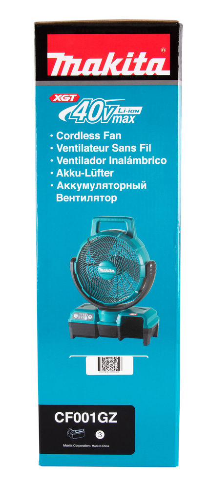 Tragbarer Akku-Ventilator XGT, Makita CF001GZ