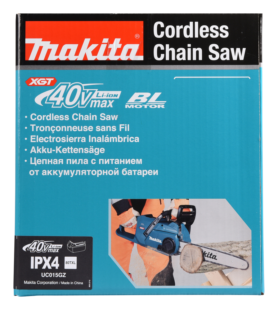 Akku-Kettensäge XGT, Makita UC015GZ