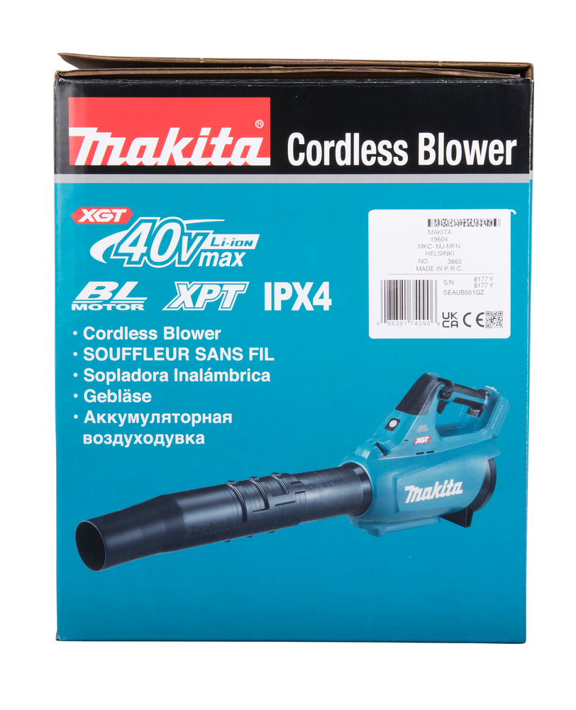 Akku-Blasgerät XGT, Makita UB001GZ